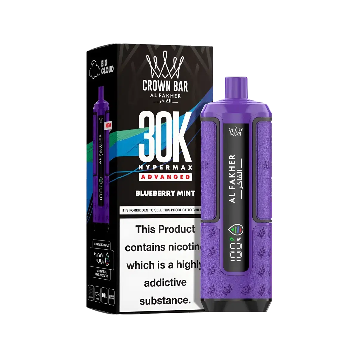 Al Fakher 30K Hypermax Prefilled Vape Kit - Image 2