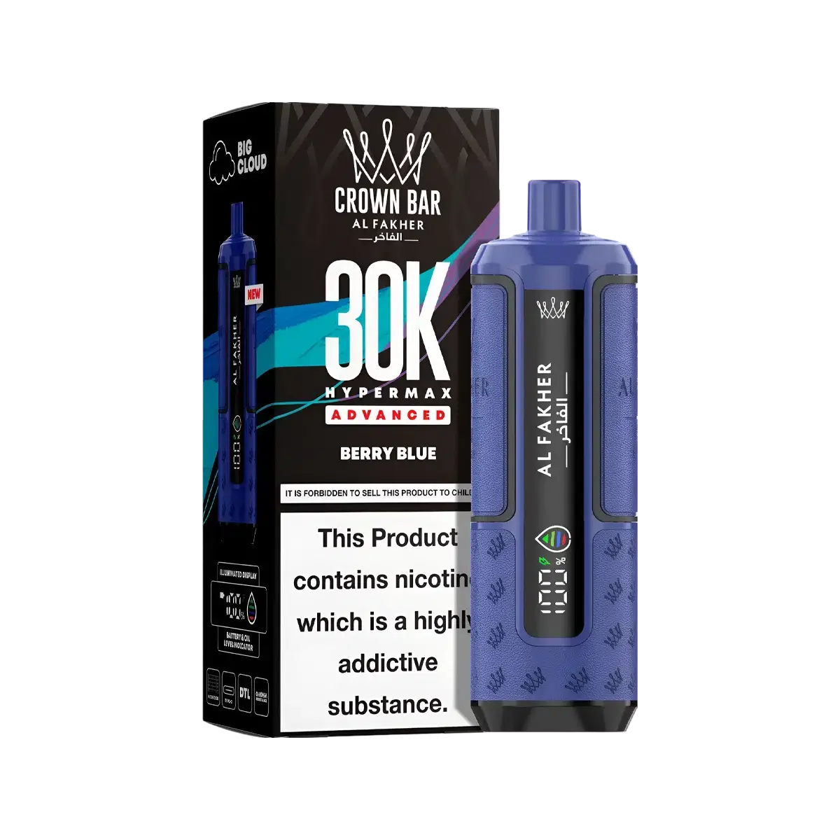 Al Fakher 30K Hypermax Prefilled Vape Kit - Image 3