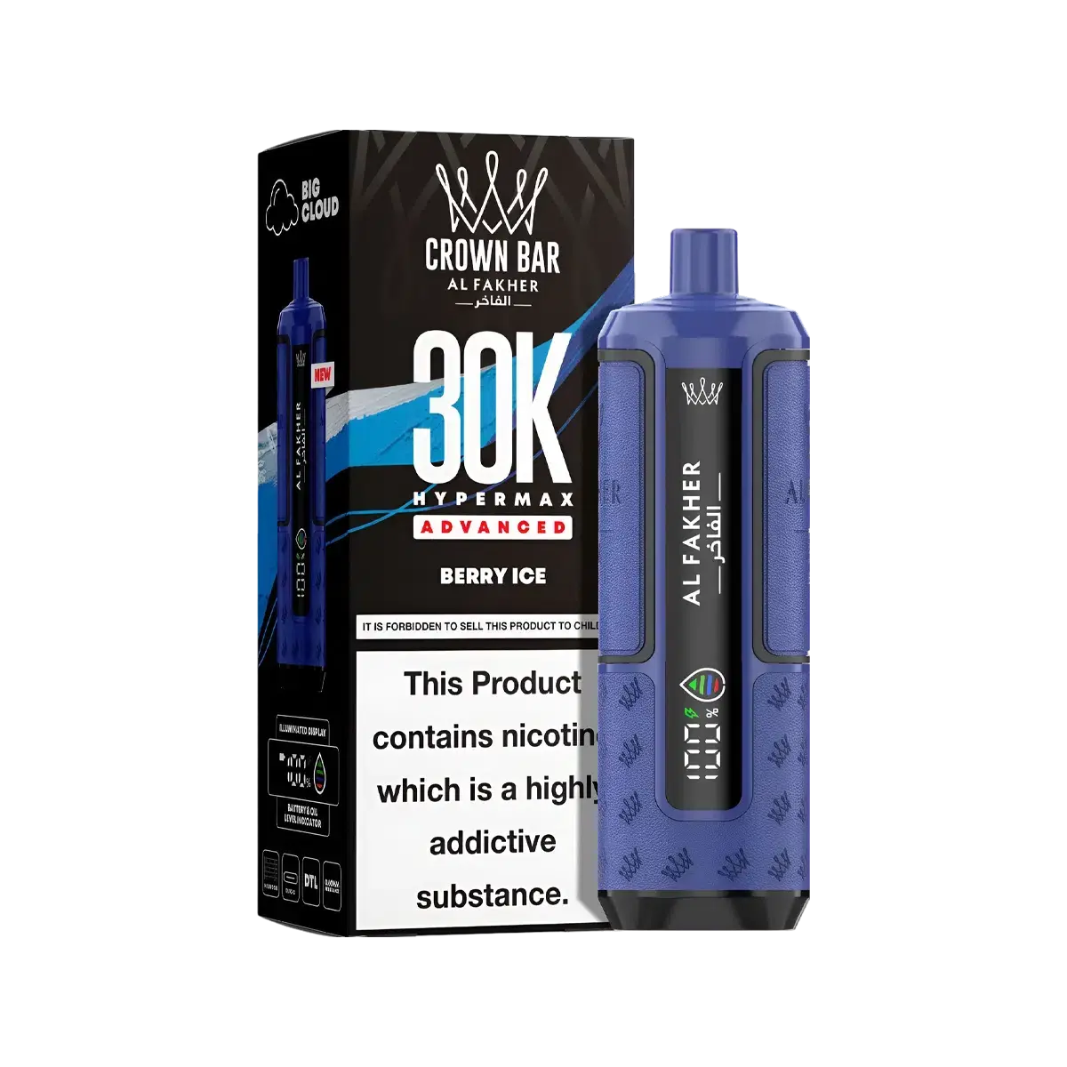 Al Fakher 30K Hypermax Prefilled Vape Kit - Image 4