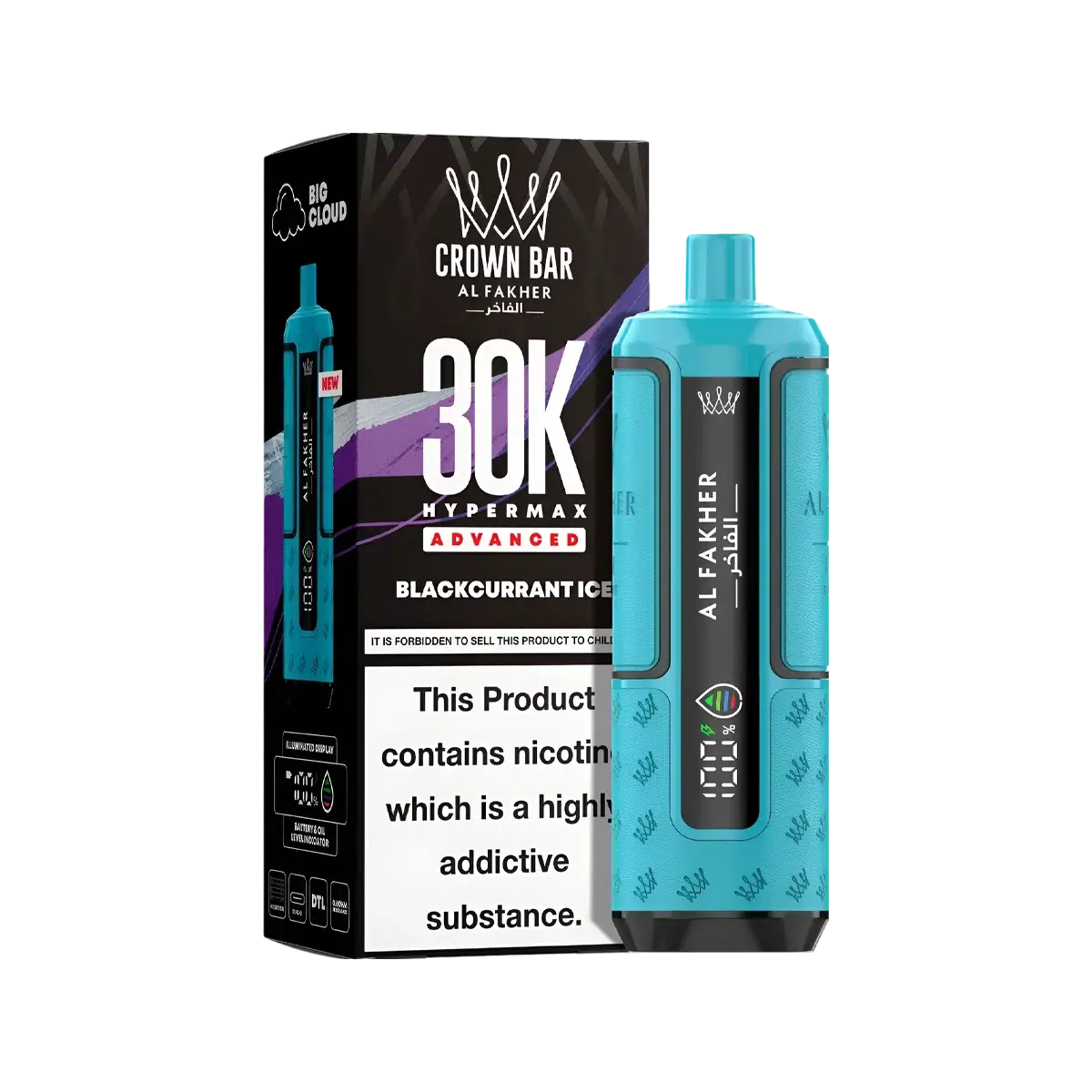 Al Fakher 30K Hypermax Prefilled Vape Kit - Image 5
