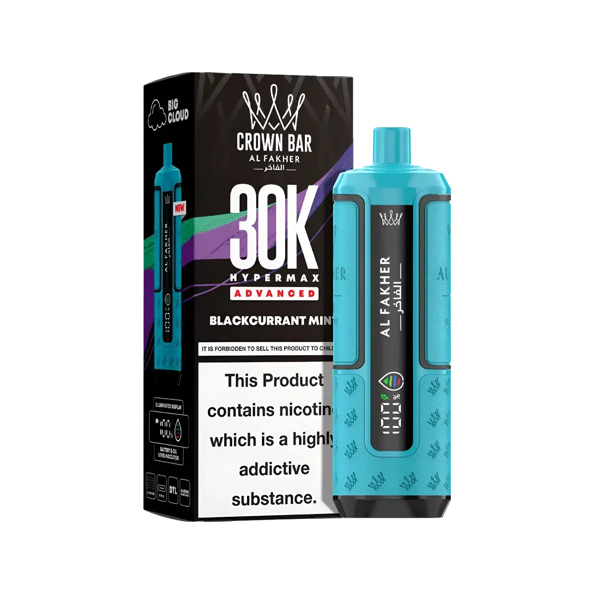 Al Fakher 30K Hypermax Prefilled Vape Kit - Image 6