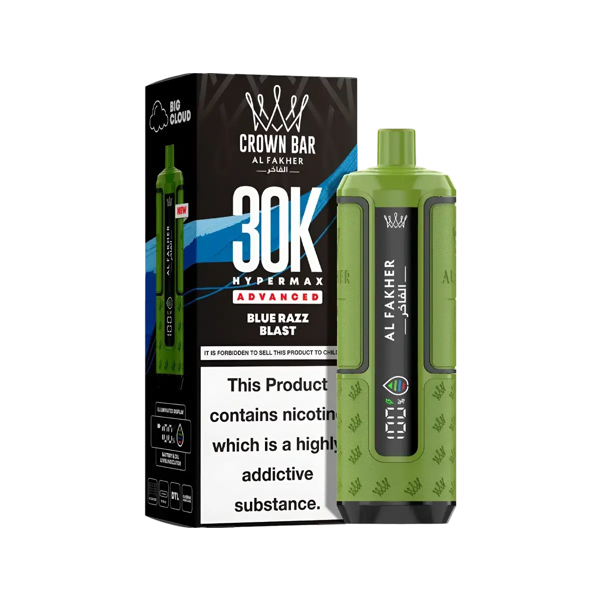 Al Fakher 30K Hypermax Prefilled Vape Kit - Image 7