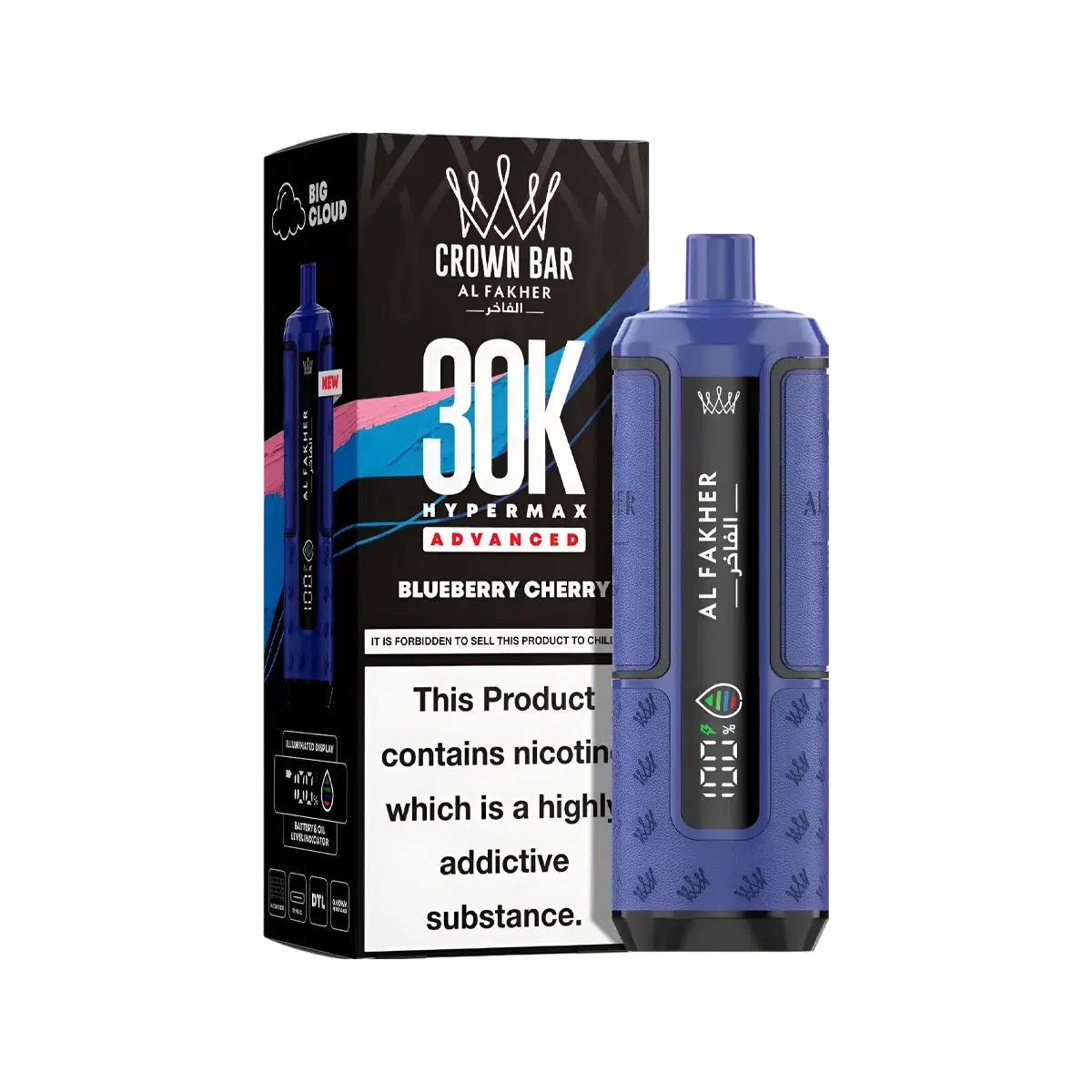 Al Fakher 30K Hypermax Prefilled Vape Kit - Image 9