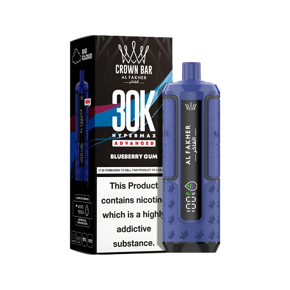 Al Fakher 30K Hypermax Prefilled Vape Kit - Image 10