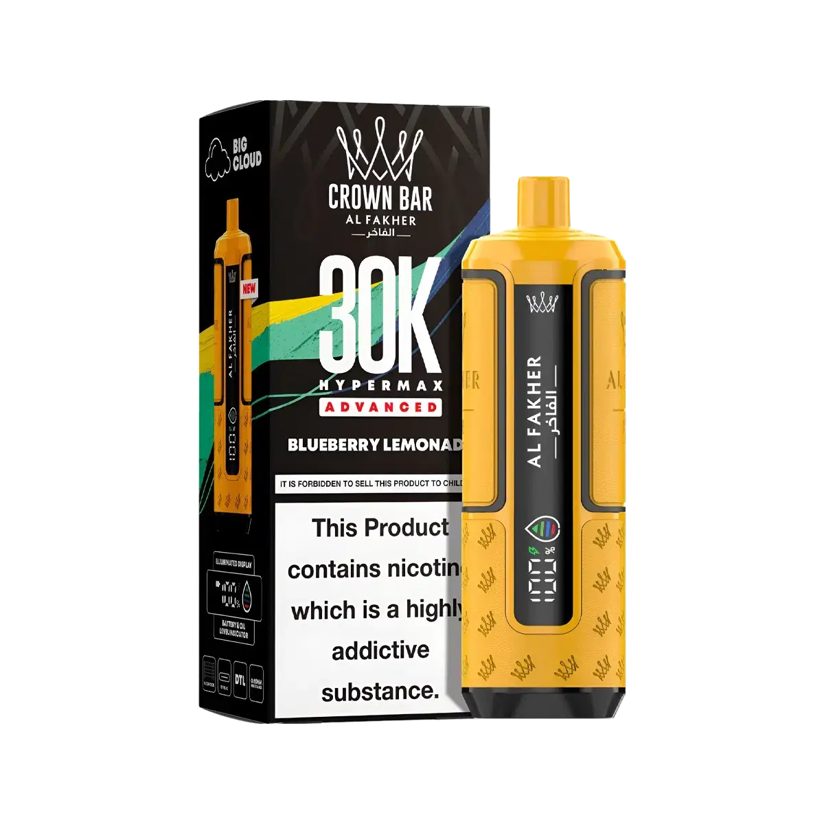 Al Fakher 30K Hypermax Prefilled Vape Kit - Image 11