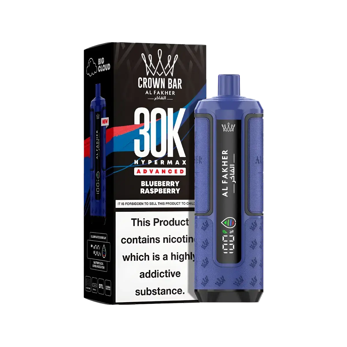 Al Fakher 30K Hypermax Prefilled Vape Kit - Image 12