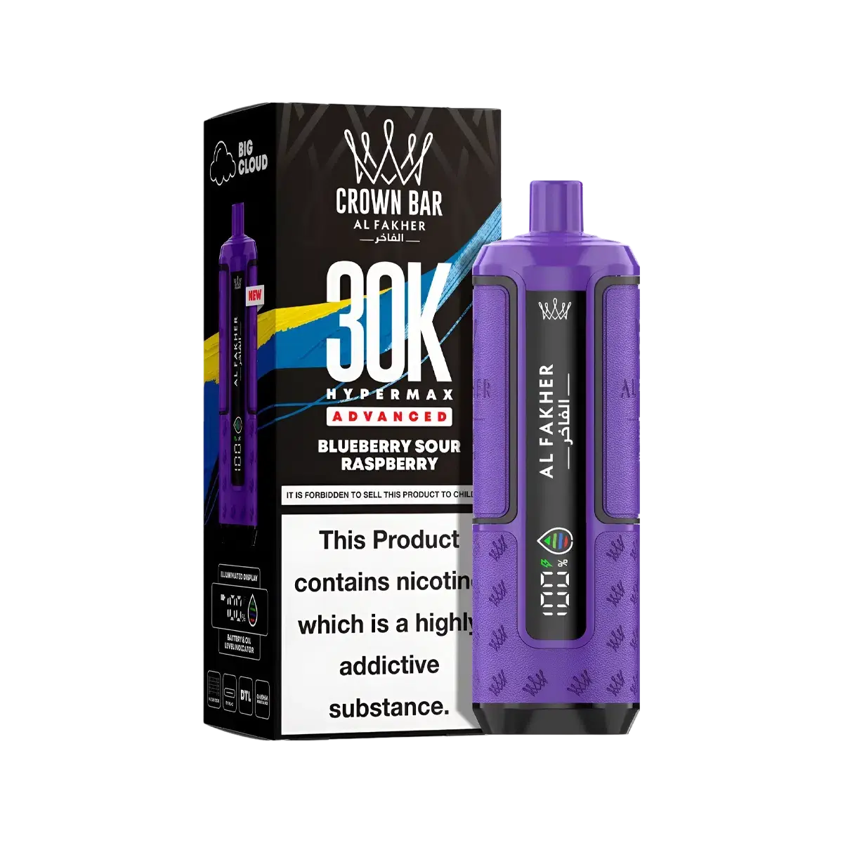 Al Fakher 30K Hypermax Prefilled Vape Kit - Image 13