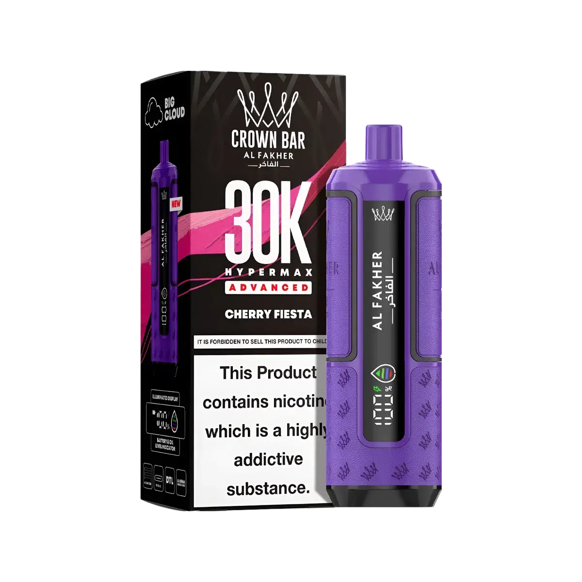 Al Fakher 30K Hypermax Prefilled Vape Kit - Image 14