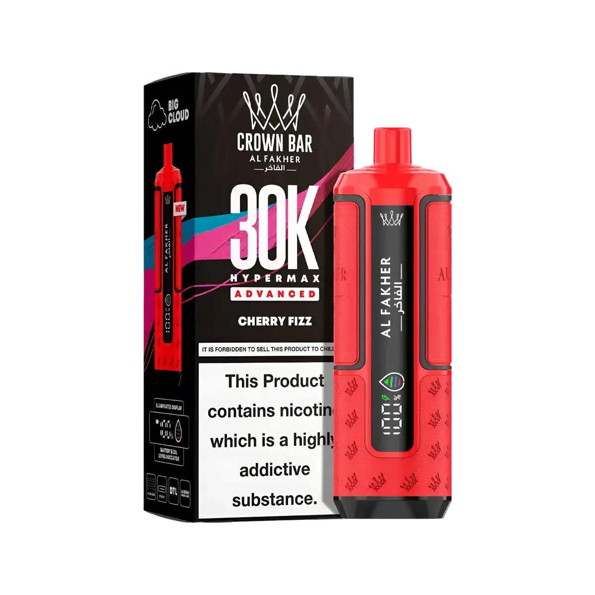 Al Fakher 30K Hypermax Prefilled Vape Kit - Image 15