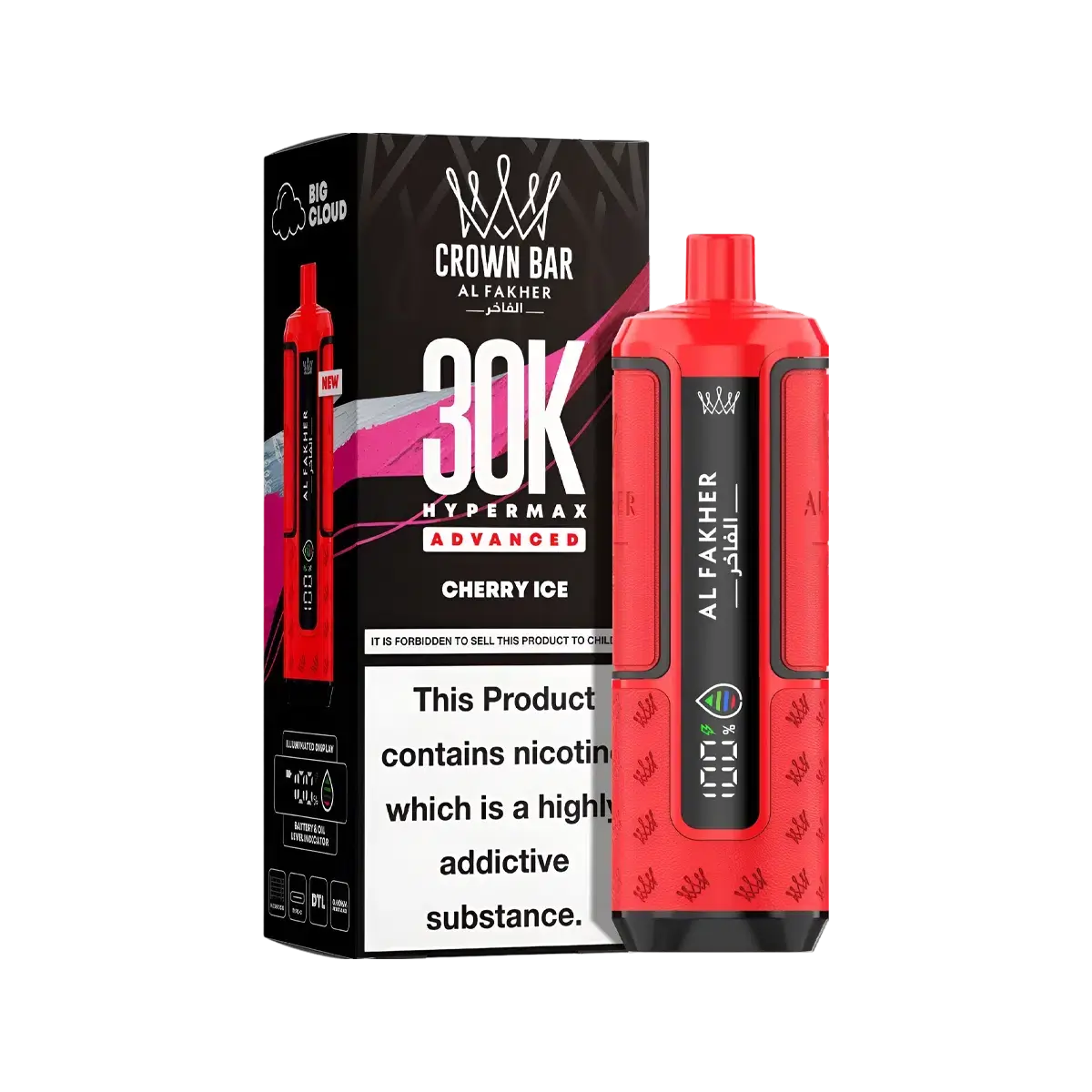 Al Fakher 30K Hypermax Prefilled Vape Kit - Image 16