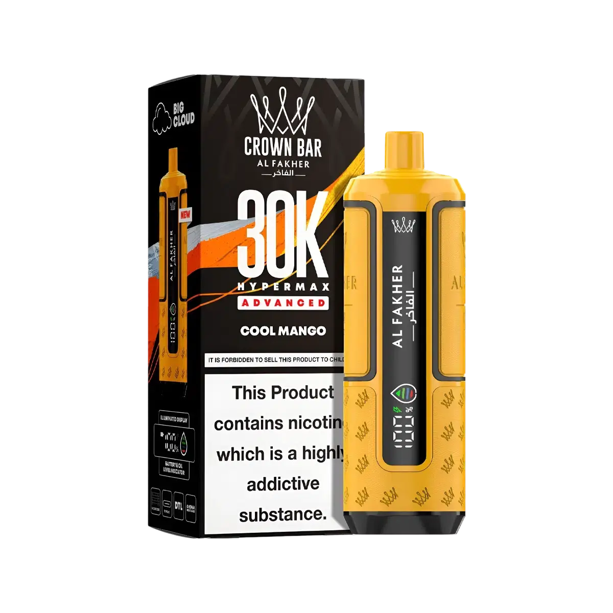 Al Fakher 30K Hypermax Prefilled Vape Kit - Image 17