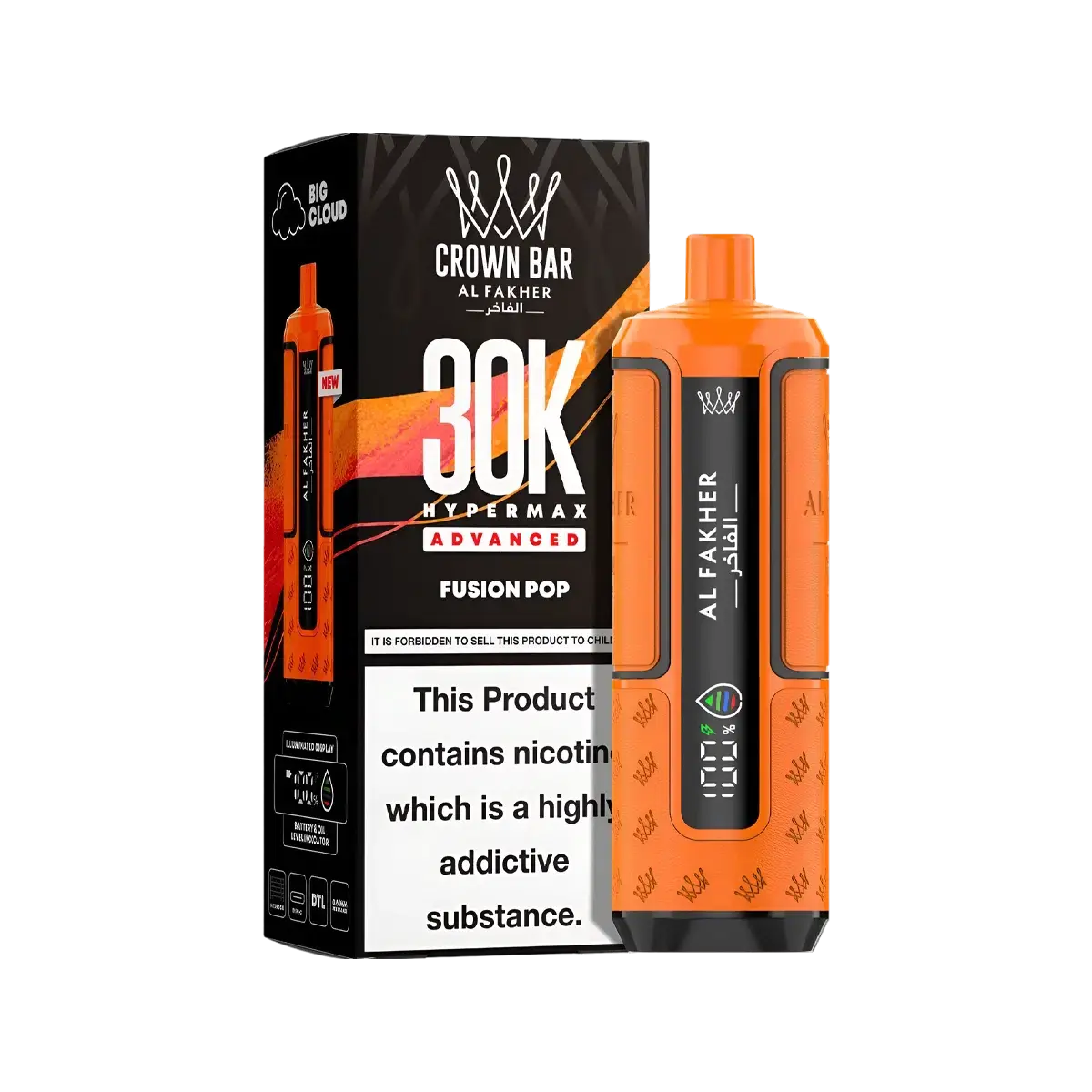 Al Fakher 30K Hypermax Prefilled Vape Kit - Image 18