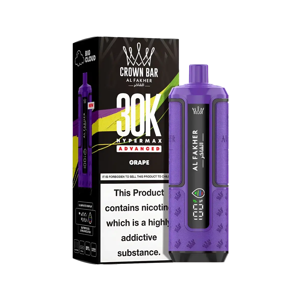 Al Fakher 30K Hypermax Prefilled Vape Kit - Image 19