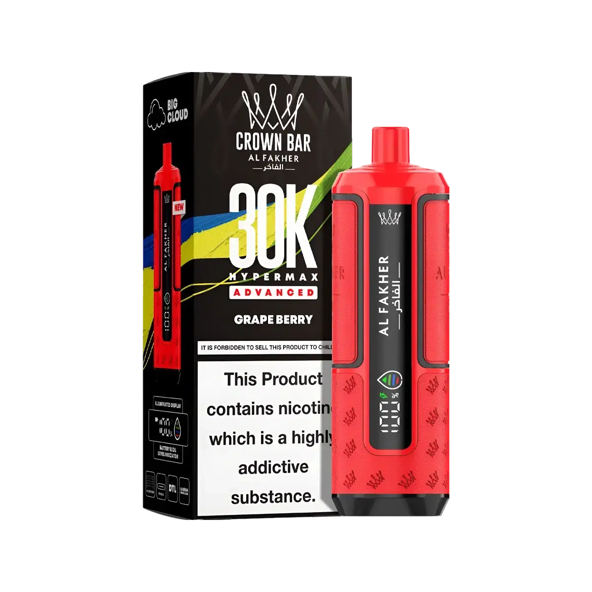 Al Fakher 30K Hypermax Prefilled Vape Kit - Image 20