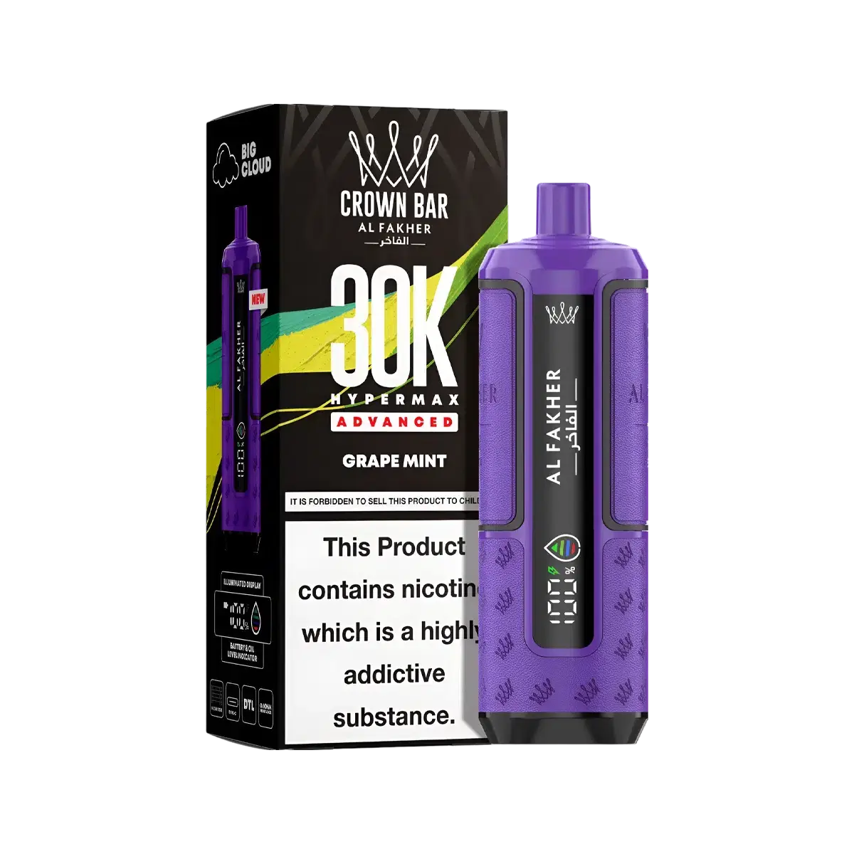 Al Fakher 30K Hypermax Prefilled Vape Kit - Image 21