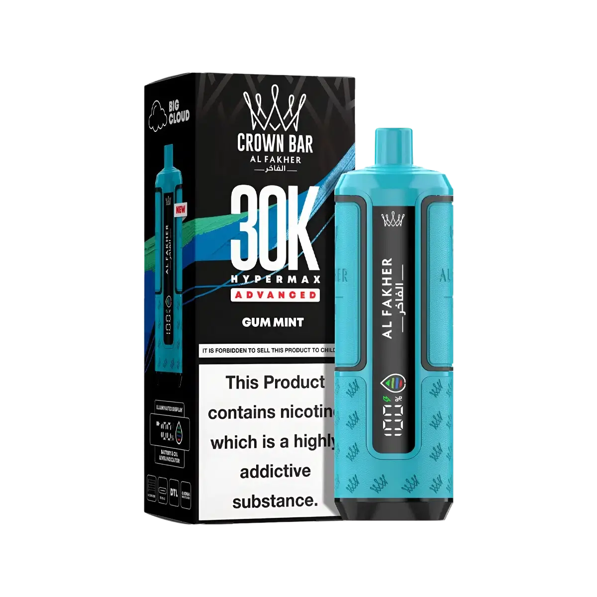 Al Fakher 30K Hypermax Prefilled Vape Kit - Image 22