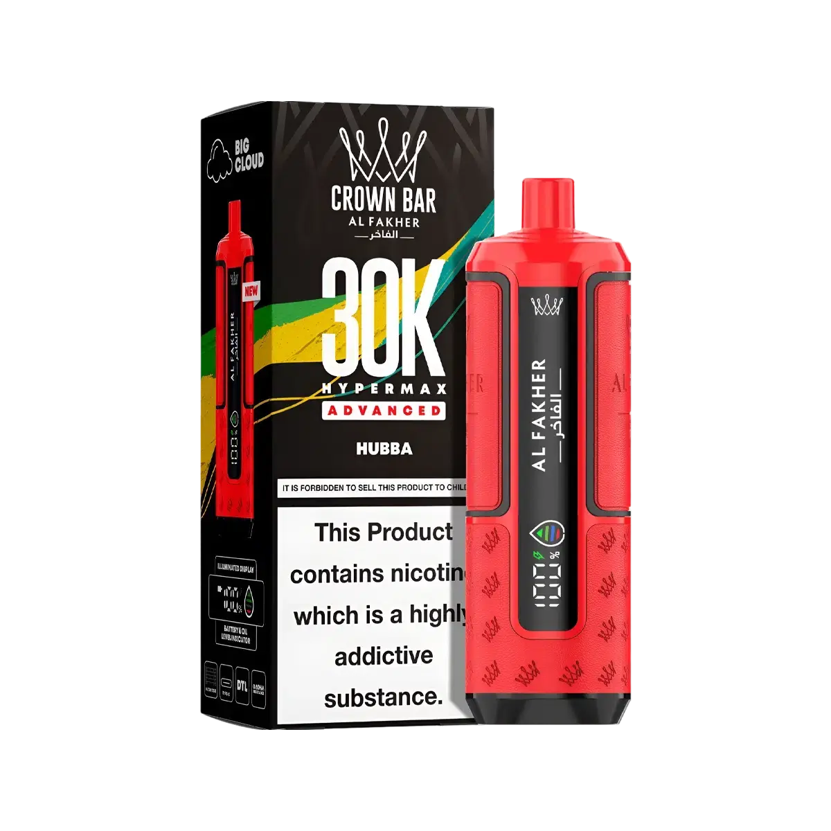 Al Fakher 30K Hypermax Prefilled Vape Kit - Image 23
