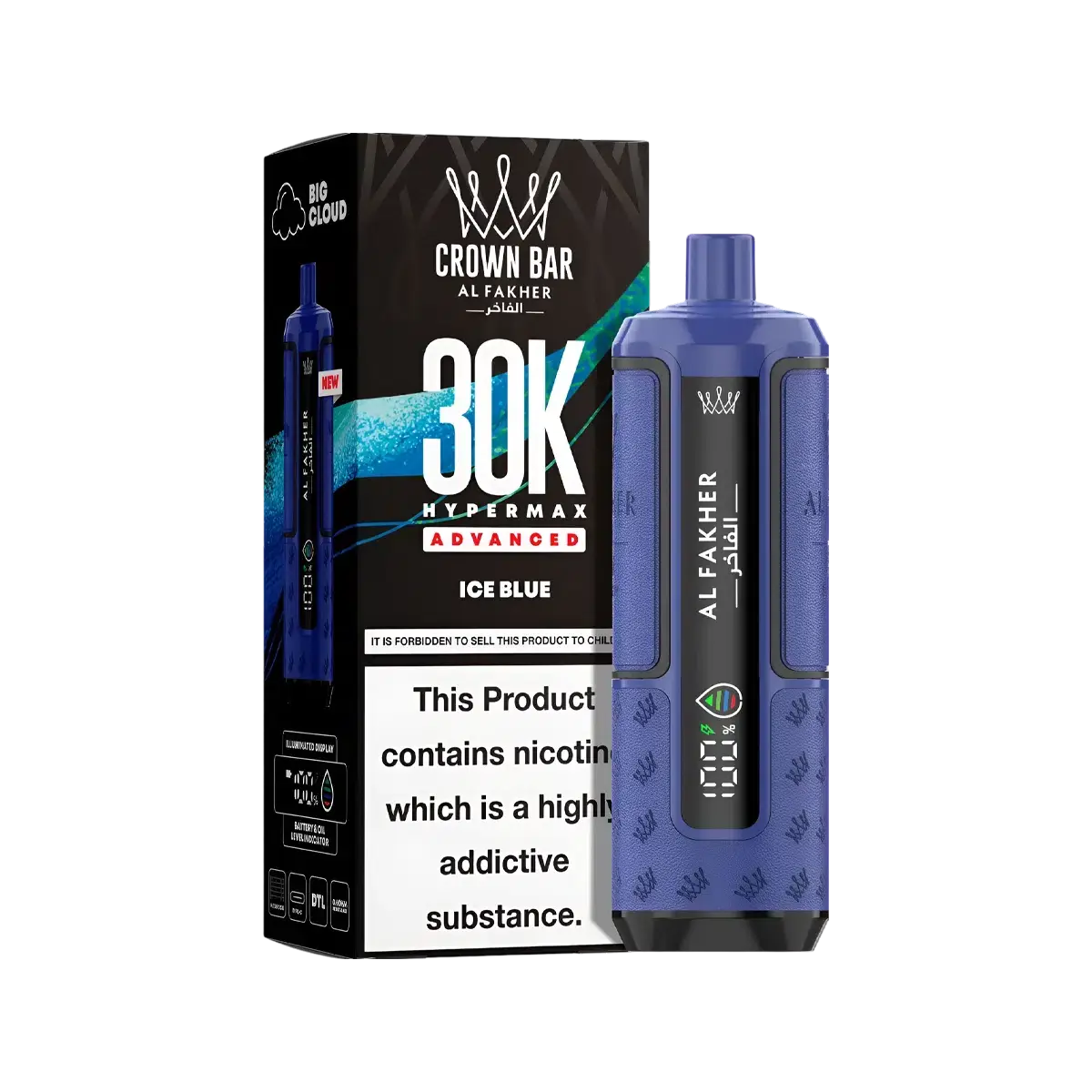Al Fakher 30K Hypermax Prefilled Vape Kit - Image 24