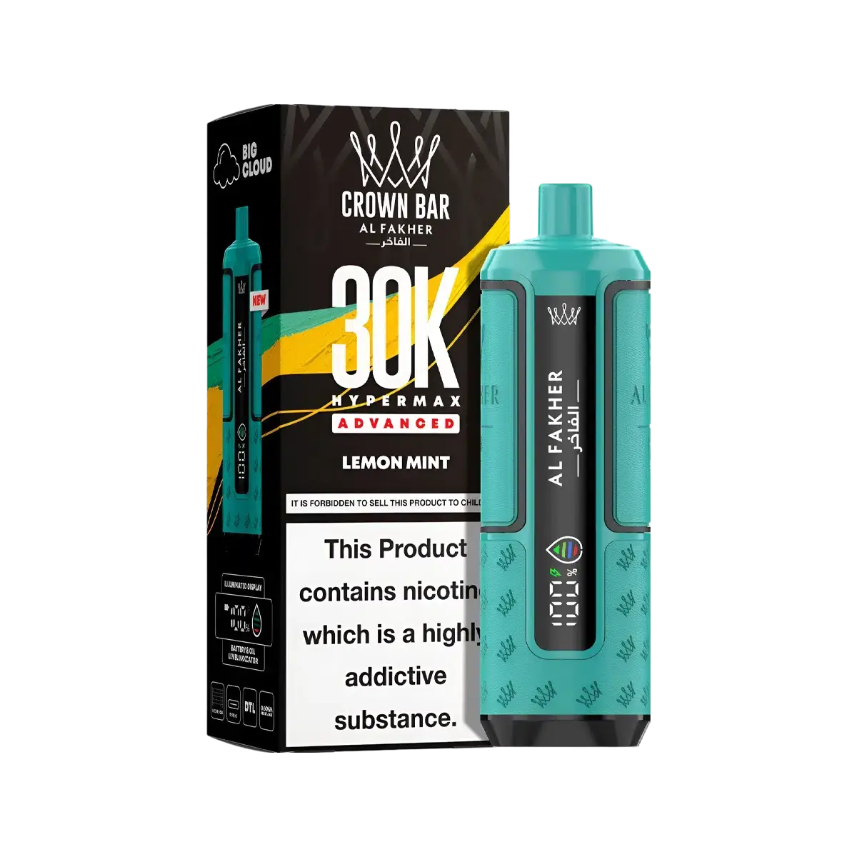 Al Fakher 30K Hypermax Prefilled Vape Kit - Image 27