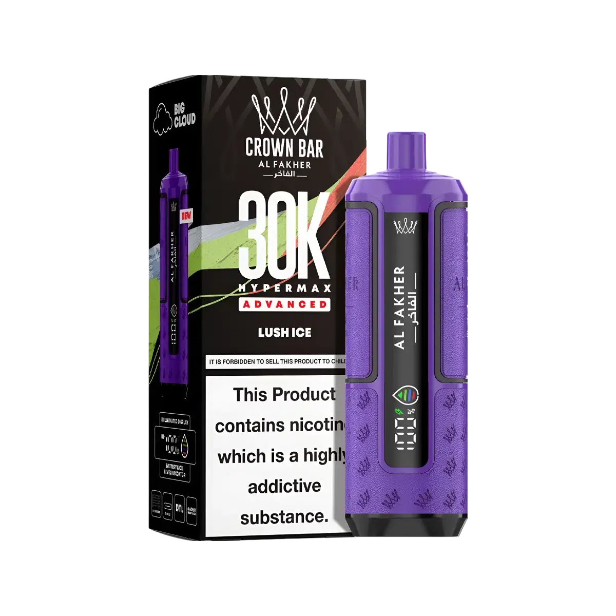 Al Fakher 30K Hypermax Prefilled Vape Kit - Image 28