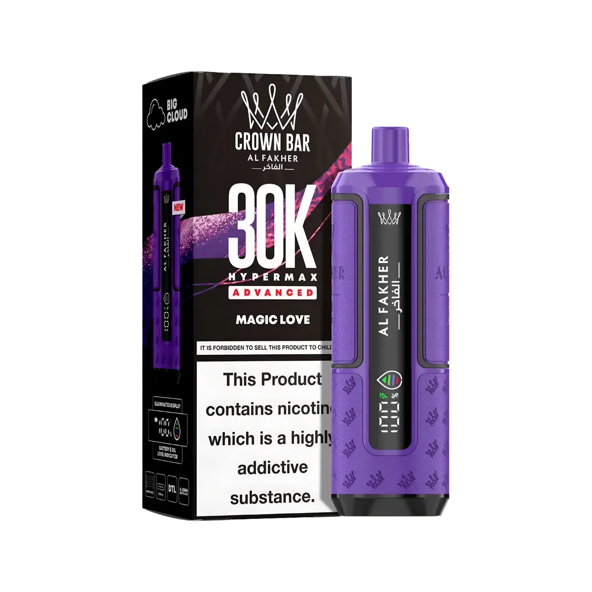 Al Fakher 30K Hypermax Prefilled Vape Kit - Image 29