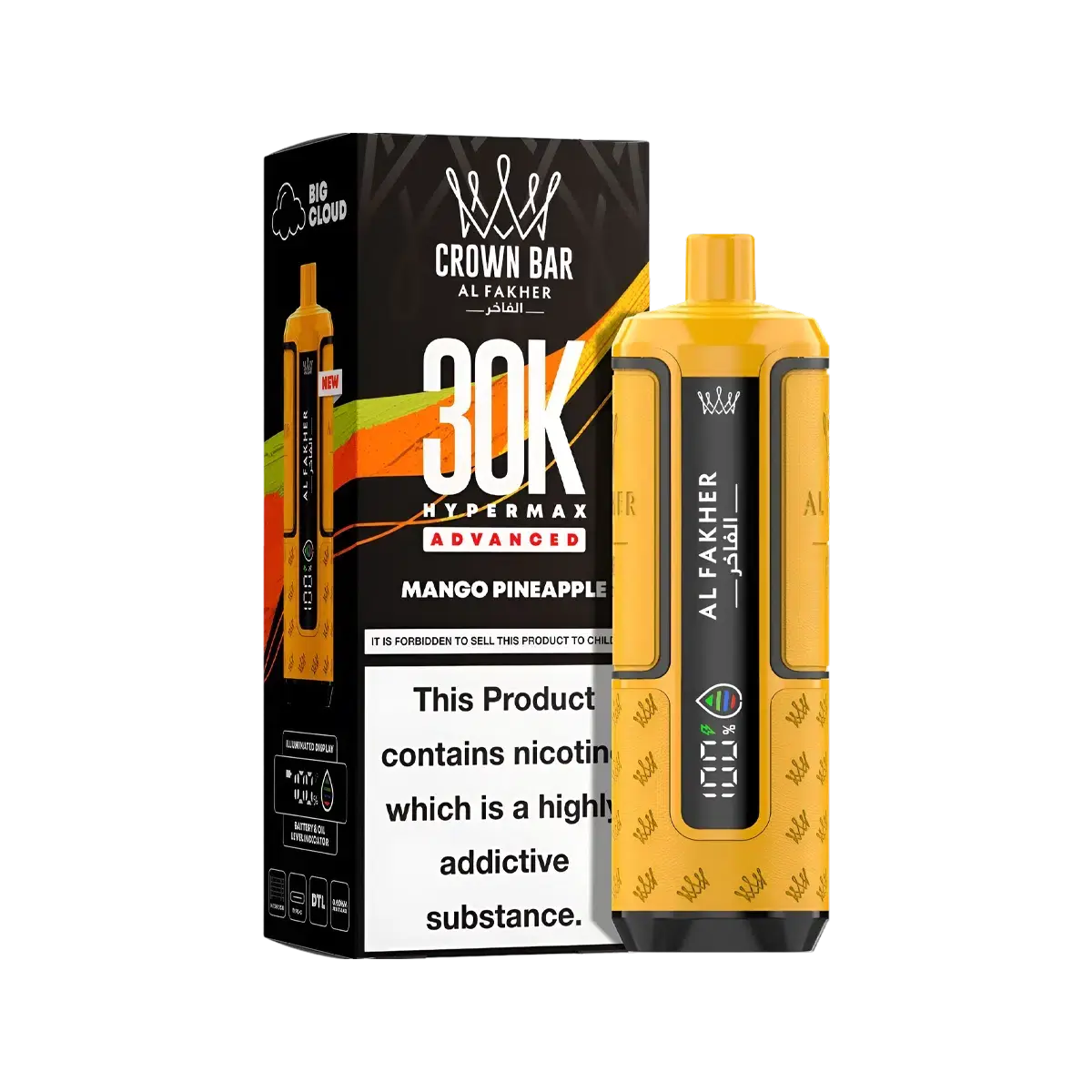 Al Fakher 30K Hypermax Prefilled Vape Kit - Image 30