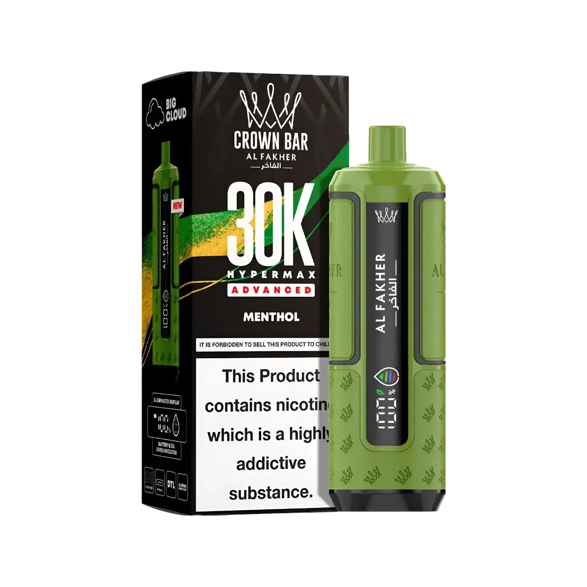 Al Fakher 30K Hypermax Prefilled Vape Kit - Image 31