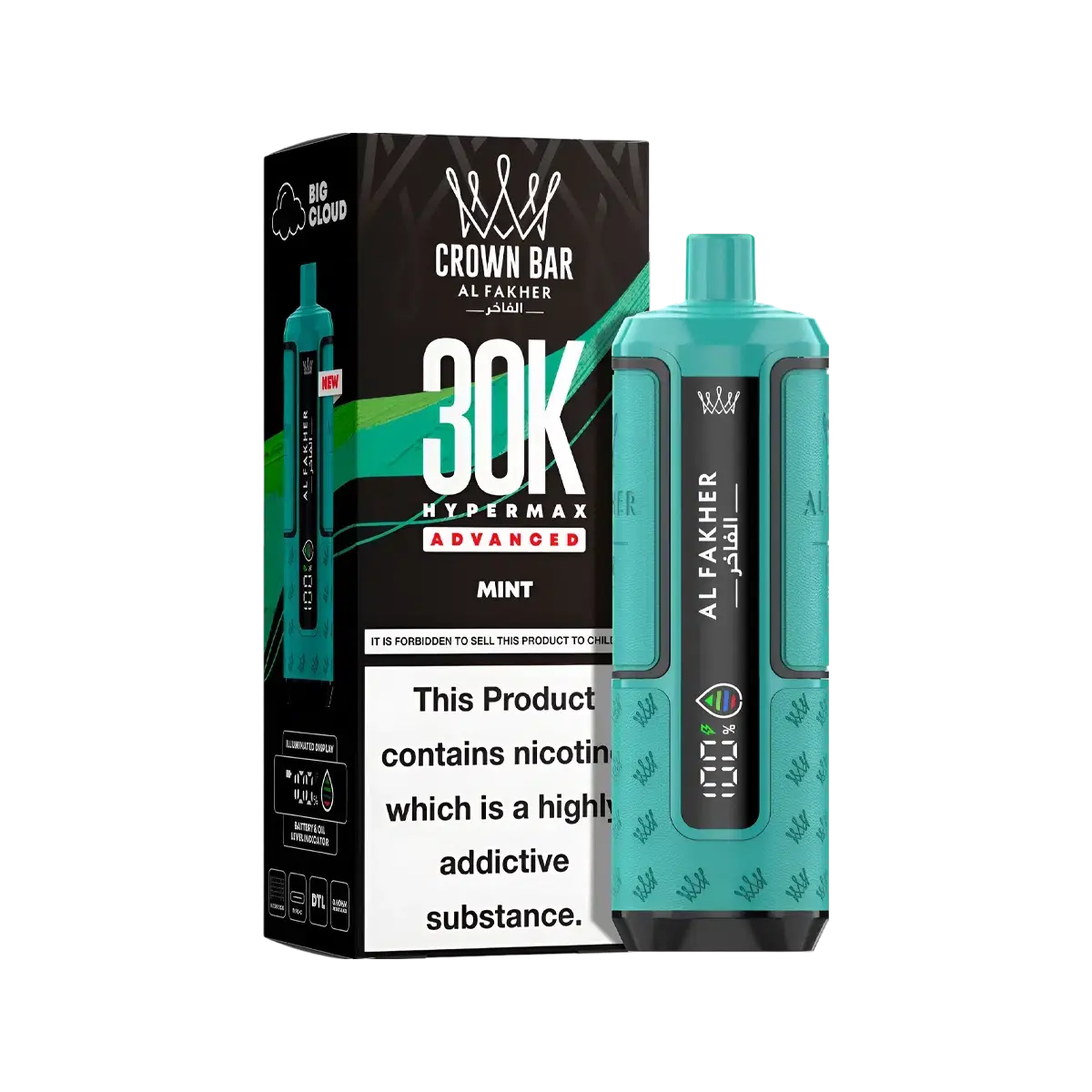 Al Fakher 30K Hypermax Prefilled Vape Kit - Image 32