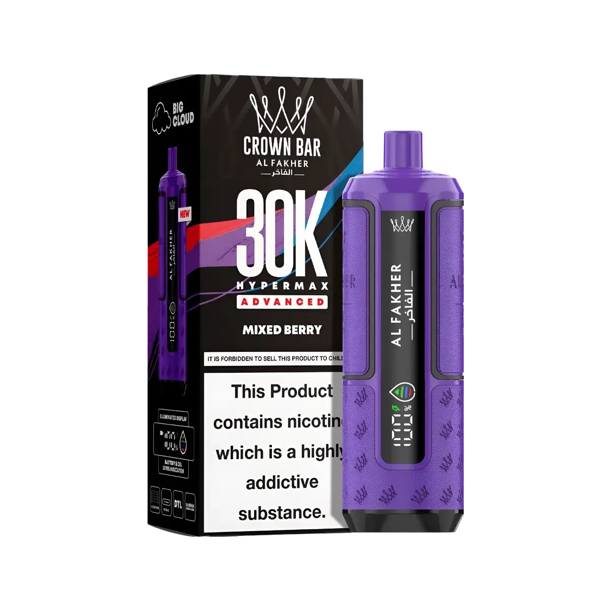 Al Fakher 30K Hypermax Prefilled Vape Kit - Image 33