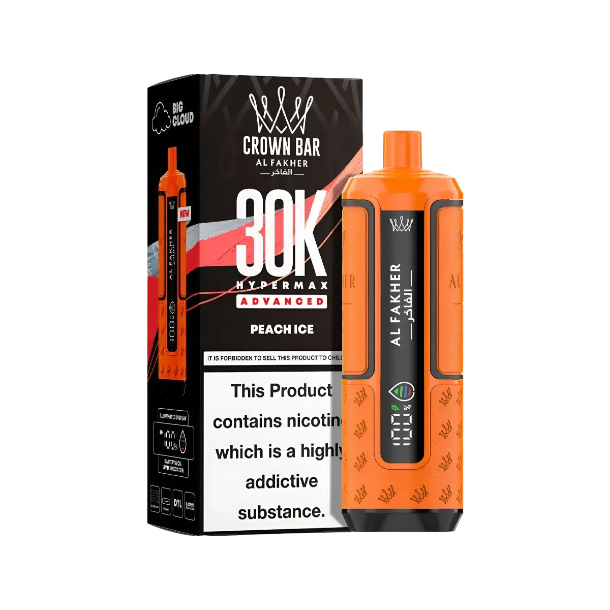 Al Fakher 30K Hypermax Prefilled Vape Kit - Image 35