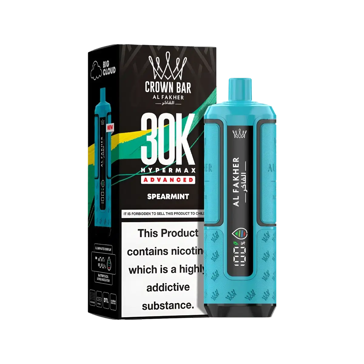 Al Fakher 30K Hypermax Prefilled Vape Kit - Image 37