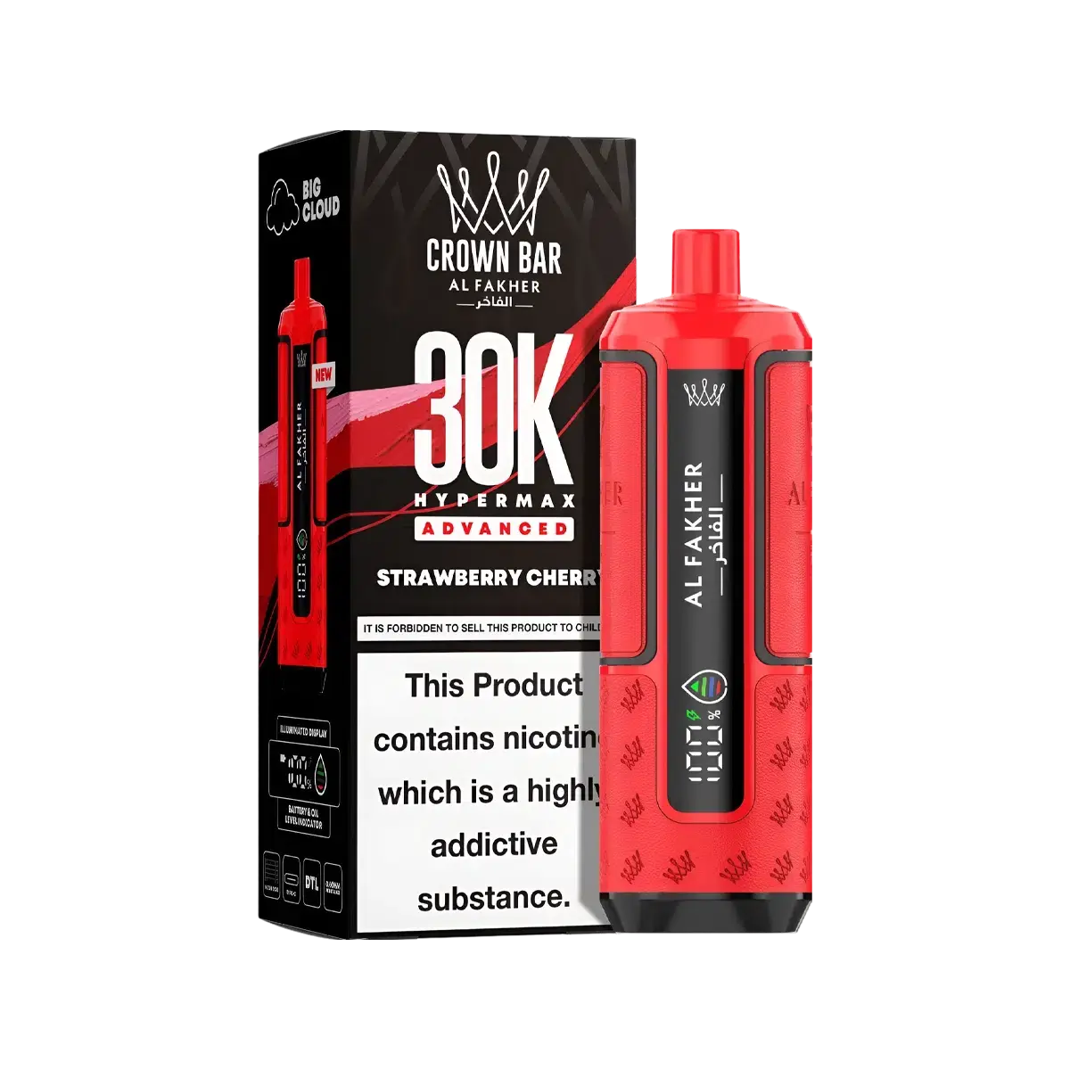 Al Fakher 30K Hypermax Prefilled Vape Kit - Image 38