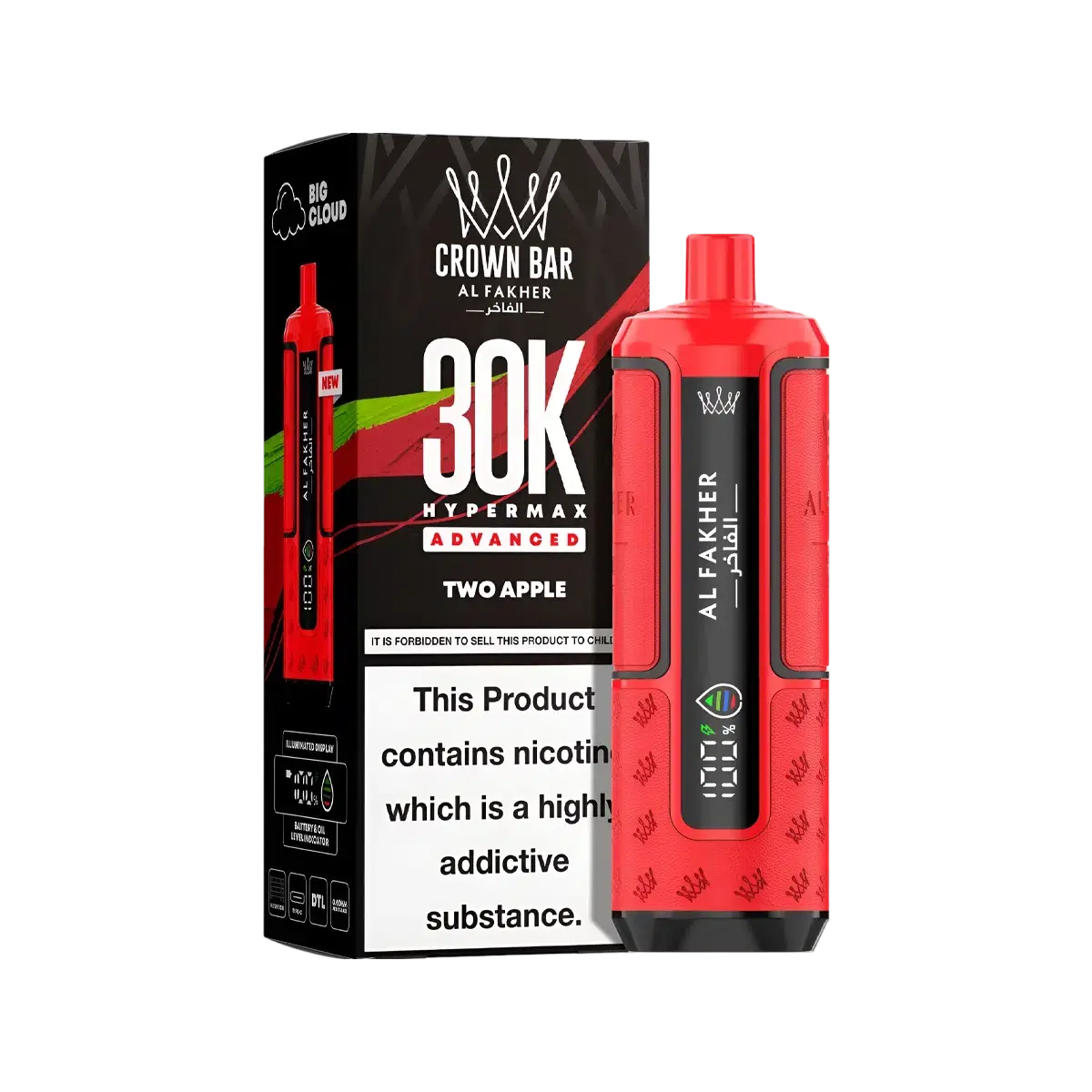 Al Fakher 30K Hypermax Prefilled Vape Kit - Image 41