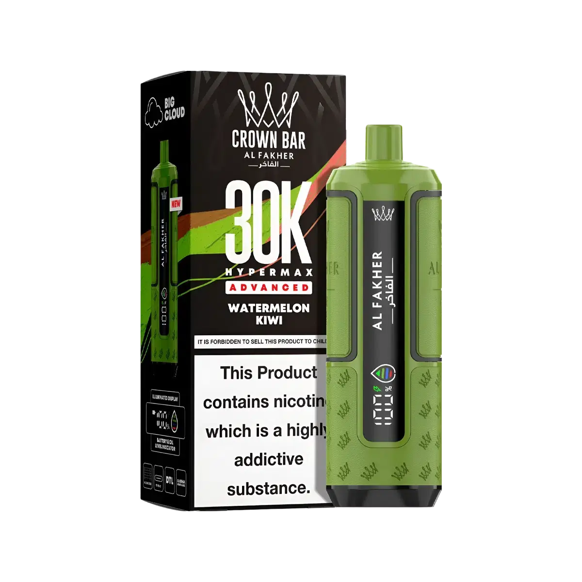 Al Fakher 30K Hypermax Prefilled Vape Kit - Image 43