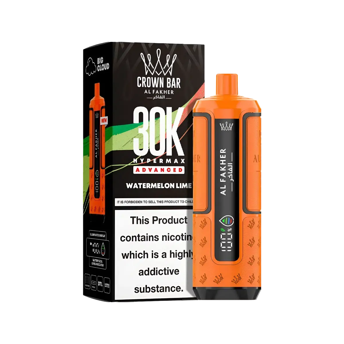 Al Fakher 30K Hypermax Prefilled Vape Kit - Image 44