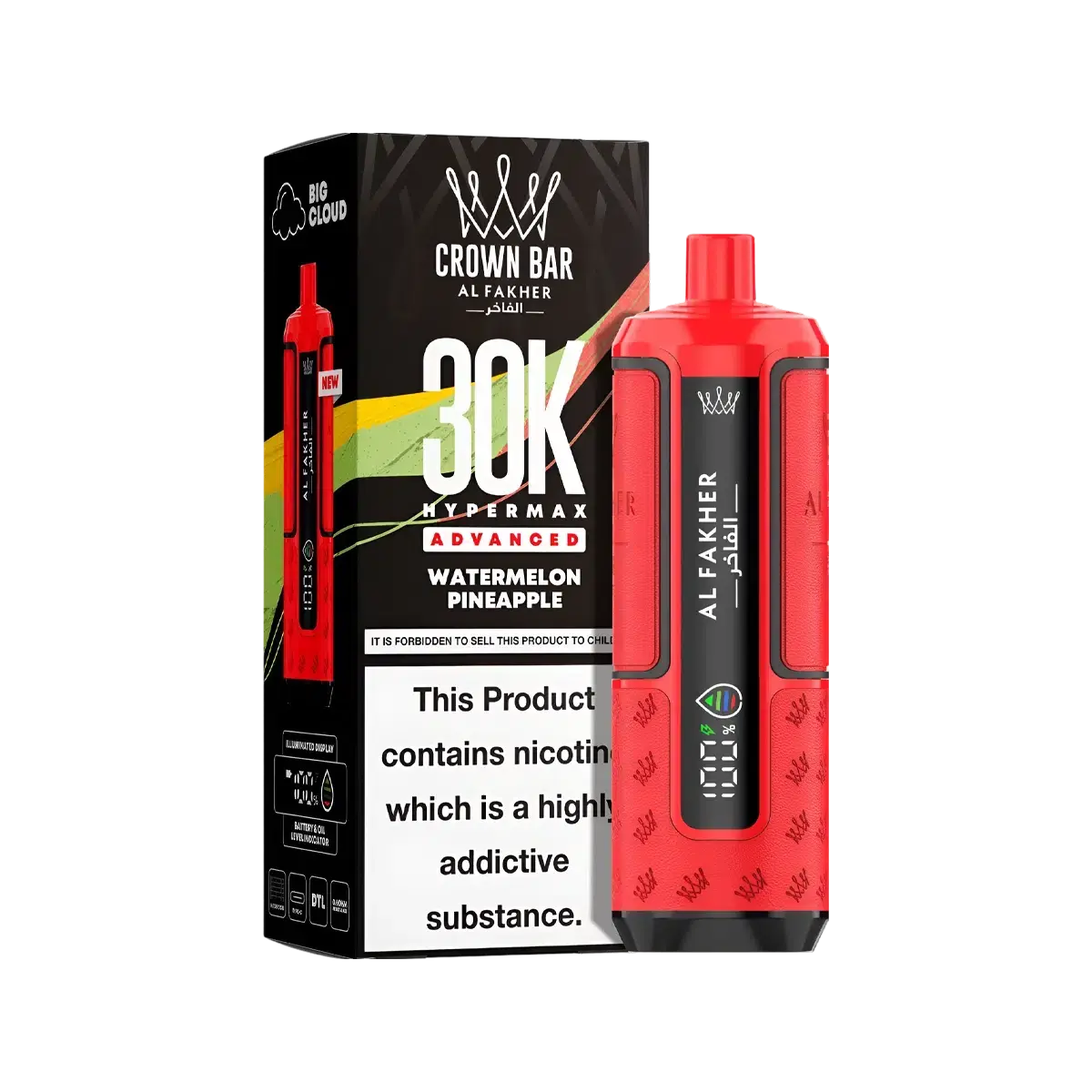 Al Fakher 30K Hypermax Prefilled Vape Kit - Image 45